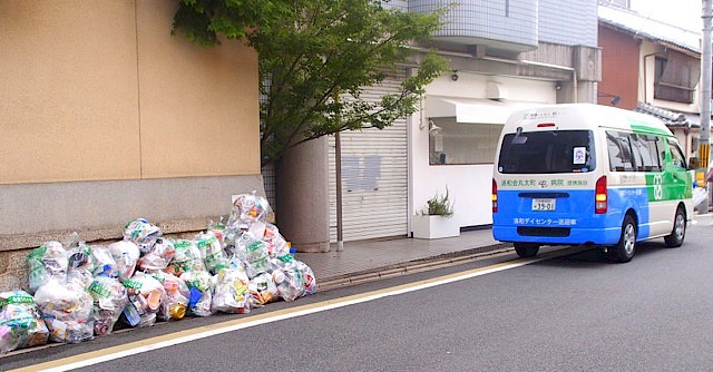 Figure 1. Where are the older people? A day-service van making the morning rounds in a Kyoto neighbourhood.
