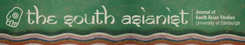 Page Header