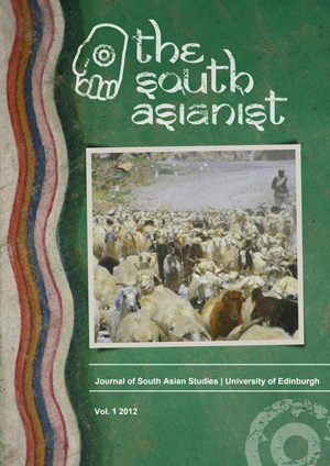 					View Vol. 1 No. 1 (2012): Marginalities & Aspirations
				