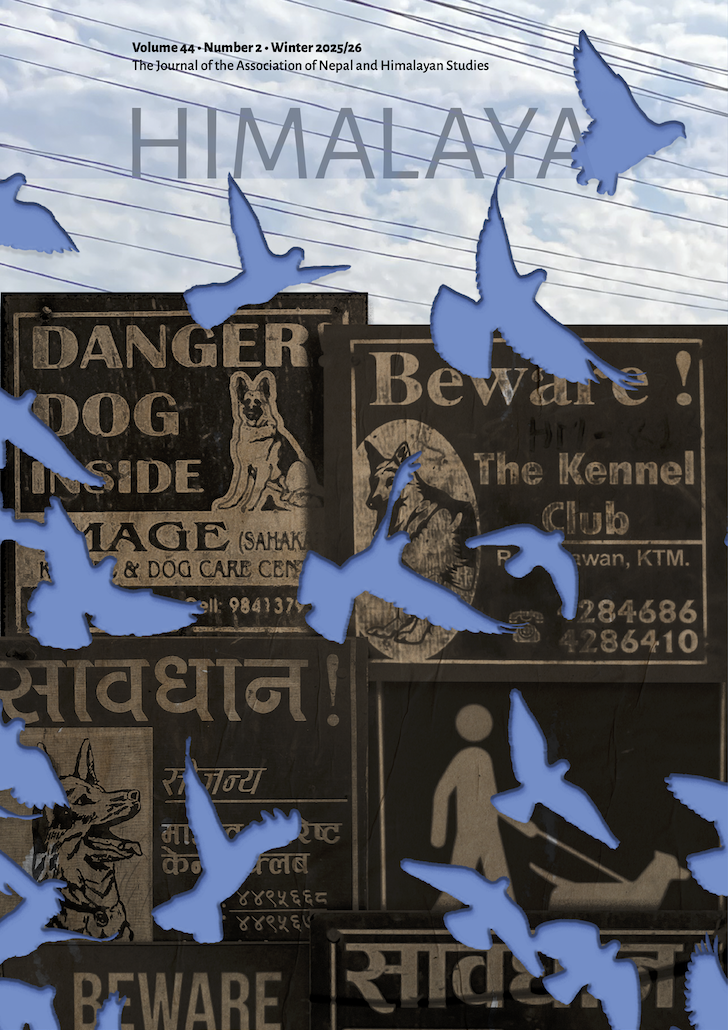 					View Vol. 44 No. 2 (2025)
				